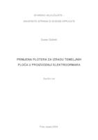 prikaz prve stranice dokumenta Primjena plotera za izradu temeljnih ploča u prozivodnji elektroormara