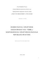 prikaz prve stranice dokumenta Osobni razvoj i društvena odgovornost kao temelj gospodarskog i društvenog razvoja Republike Hrvatske
